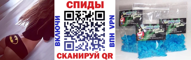 АМФЕТАМИН Premium  наркотики  Пионерский 