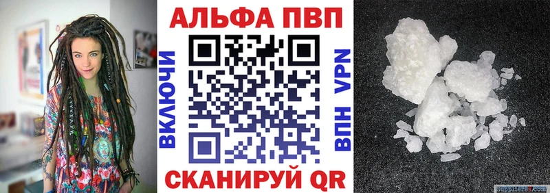 даркнет сайт KRAKEN вход А ПВП VHQ Пионерский