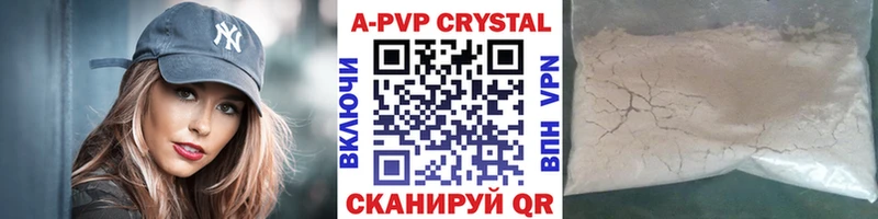 Alfa_PVP СК Пионерский