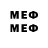 MDMA VHQ FredrikLL