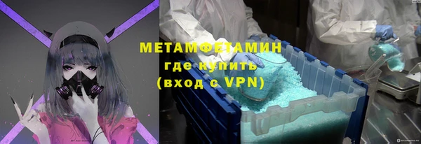 МДПВ Усинск