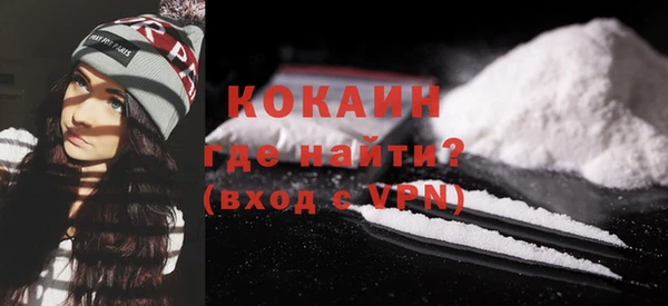 каннабис Усмань