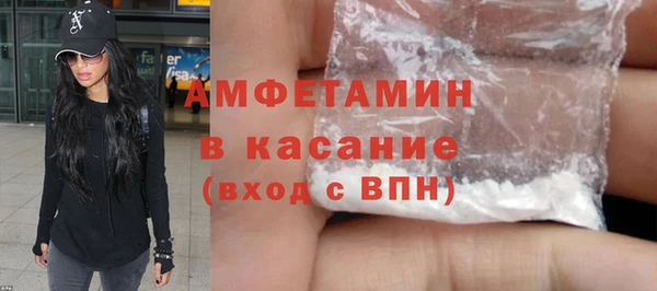 твердый Нягань
