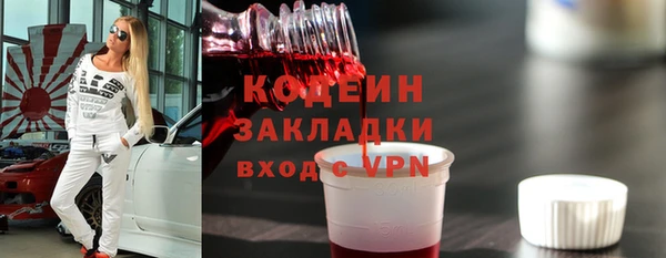 МДПВ Усинск