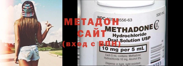 синтетический гашиш Нефтекумск