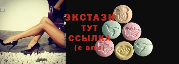 каннабис Усмань