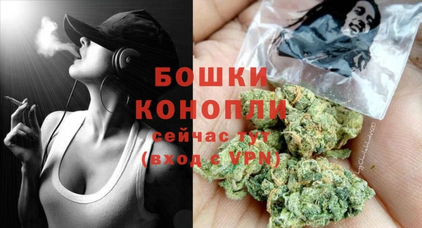 дмт Вязники