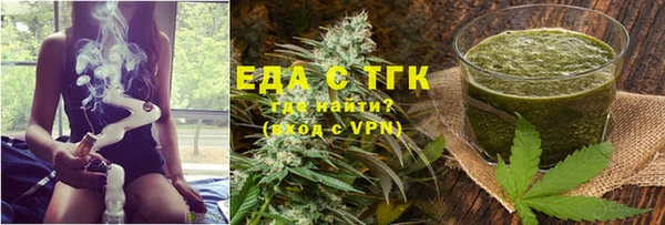синтетический гашиш Нефтекумск