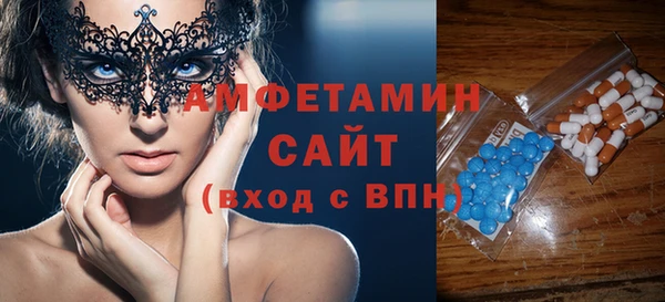 МДПВ Усинск