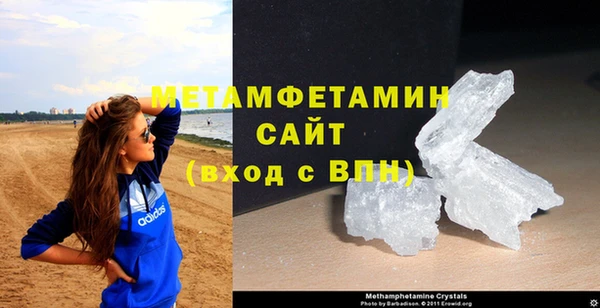 МДПВ Усинск