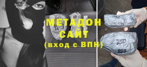 каннабис Усмань