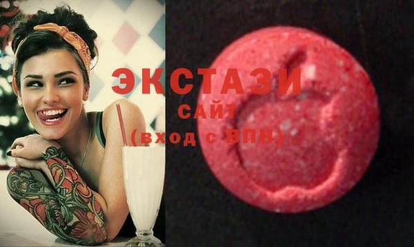 первитин Нея